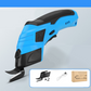 📢📢50% OFF !! ⏰Portable Handheld Rechargeable Electric Cloth Cutting Scissors – Sharp Blade, Long Battery Life & Precise Cuts 🧵