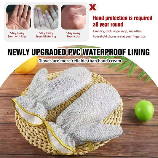 🧤 BUY 2 GET 1 FREE! ✨ Dishwashing Wire Gloves - Cut-Resistant & Flexible, Protect Hands from Sharp Edges and Hot Water, Durable for Daily Use 🍽️📦
