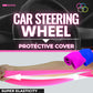 📢📢50% OFF !! ⏰Car Steering Wheel Protective Cover