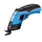 📢📢50% OFF !! ⏰Portable Handheld Rechargeable Electric Cloth Cutting Scissors – Sharp Blade, Long Battery Life & Precise Cuts 🧵