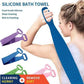 📢📢50% OFF !! ⏰Silicone Body Cleansing Brush