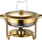 📢📢50% OFF !! ⏰ Stainless Steel Chafing Dish Set – 5QT, Gold, Professional Buffet Warmer ⭐