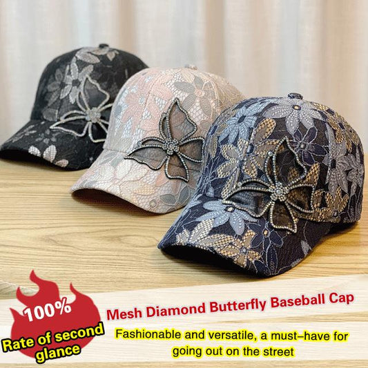 🔥Hot Sale 50% Off🔥Mesh Diamond Butterfly Baseball Cap