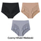 📢📢50% OFF !! ⏰Breathable Seamless Striped Panties | Lightweight Invisible Underwear | Smooth & Comfortable Women's Briefs