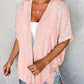 🔥 50% OFF NOW! 🏳️‍🌈 2025 New Stylish Flowy Short Sleeve Cardigan