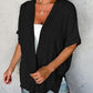 🔥 50% OFF NOW! 🏳️‍🌈 2025 New Stylish Flowy Short Sleeve Cardigan