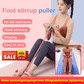 📢📢50% OFF !! ⏰Pilates and sit-ups assistant