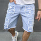 🔥2026 Hot sale&30% OFF🔥Men's Ripped Denim Shorts with Frayed Details