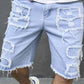 🔥2026 Hot sale&30% OFF🔥Men's Ripped Denim Shorts with Frayed Details