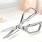 📢📢50% OFF !! ⏰Multi-Functional Heavy Duty Kitchen Shears