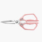 📢📢50% OFF !! ⏰Multi-Functional Heavy Duty Kitchen Shears