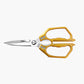 📢📢50% OFF !! ⏰Multi-Functional Heavy Duty Kitchen Shears