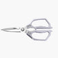 📢📢50% OFF !! ⏰Multi-Functional Heavy Duty Kitchen Shears