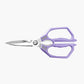 📢📢50% OFF !! ⏰Multi-Functional Heavy Duty Kitchen Shears