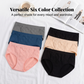 🔥 Hot sale 40% OFF🔥6-Pack Women's Mid-Rise Seamless Comfort Panties