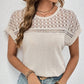 🔥2026 Hot sale 30% OFF🔥Knitted Mesh Short Sleeve Top