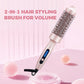 🔥 Hot sale 48% OFF🔥2-in-1 Hair Styling Brush for Volume
