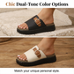 🔥 Hot sale 30% OFF🔥Women's Comfortable Platform Slide Sandals