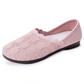 🔥50% OFF for a limited time🔥Women's Breathable Woven Slip-On Flats