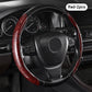 📢📢30% OFF !! ⏰Universal Non-Slip Car Steering Wheel Cover