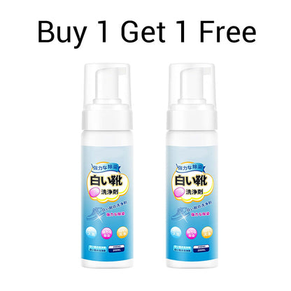 📢📢35% OFF !! ⏰Universal Portable No-Rinse Foam Cleaner for Shoes