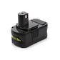 📢📢40% OFF !! ⏰18V High-Capacity Lithium-Ion Replacement Battery