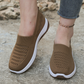 📢📢40% OFF !! ⏰Women's Breathable Mesh Slip-On Shoes