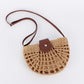 📢📢35% OFF !! ⏰Woven Crossbody Bag for Women