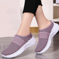 📢📢50% OFF !! ⏰Women's Anti-Slip & Breathable Slip-On Shoes