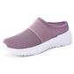 📢📢50% OFF !! ⏰Women's Anti-Slip & Breathable Slip-On Shoes