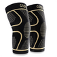 📢📢50% OFF !! ⏰Copper Compression Knee Brace