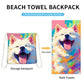 📢📢35% OFF !! ⏰2-in-1 Printed Beach Towel Backpack