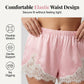 📢📢40% OFF !! ⏰Satin Lace Trim Shorts