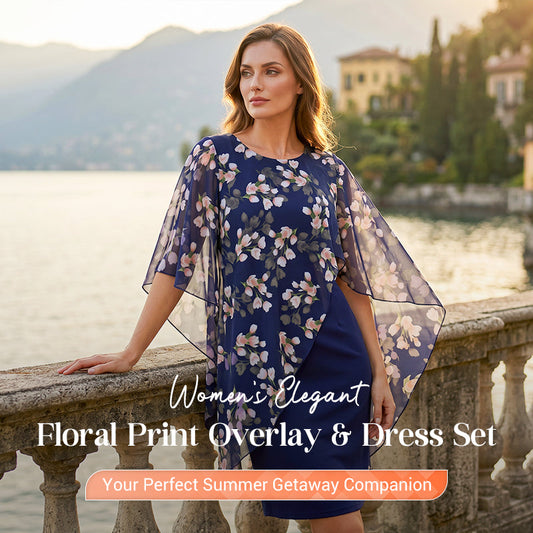 📢📢35% OFF !! ⏰Women's Elegant Floral Print Overlay & Dress Set
