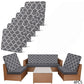 📢📢40% OFF !! ⏰Patio Sofa Cushion Cover