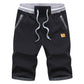 📢📢50% OFF !! ⏰Men's Color-Blocking Drawstring Shorts
