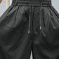 📢📢50% OFF !! ⏰Men's Summer Loose Fit Harem Pants