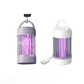 📢📢50% OFF !! ⏰2-in-1 Electric Mosquito Zapper & LED Light