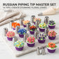 📢📢50% OFF !! ⏰Professional Flower Nozzle Decorating Set