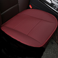 📢📢35% OFF !! ⏰Breathable PU Leather Car Seat Cushion