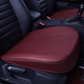 📢📢35% OFF !! ⏰Breathable PU Leather Car Seat Cushion
