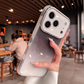 📢📢50% OFF !! ⏰Radiant Glitter Phone Case with Camera Protection