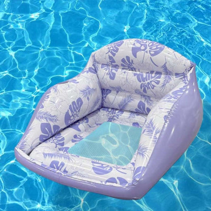 📢📢40% OFF !! ⏰U-Shaped Water Inflatable Pool Float