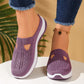 📢📢50% OFF !! ⏰Women's Casual Breathable Mesh Slip-On Shoes