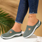 📢📢50% OFF !! ⏰Women's Casual Breathable Mesh Slip-On Shoes