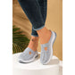 📢📢50% OFF !! ⏰Women's Casual Breathable Mesh Slip-On Shoes