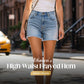 📢📢50% OFF !! ⏰Women's High-Waist Frayed Hem Denim Shorts