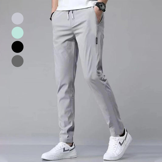 📢📢50% OFF !! ⏰Men's Ice Silk Quick Dry Sweatpants