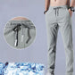📢📢50% OFF !! ⏰Men's Ice Silk Quick Dry Sweatpants