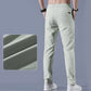 📢📢50% OFF !! ⏰Men's Ice Silk Quick Dry Sweatpants